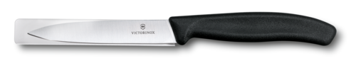 Victorinox Swiss Army 6.7703 4" High Carbon Stainless Steel Black Polypropylene Handle Victorinox Paring Knife