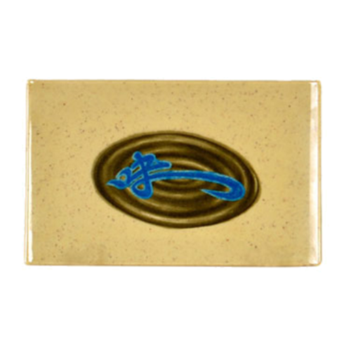 Thunder Group 1535J 5.25" W x 3.25" D Melamine Wei Rectangular Plate