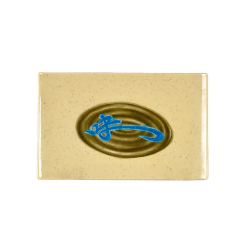 Thunder Group 1535J 5.25" W x 3.25" D Melamine Wei Rectangular Plate