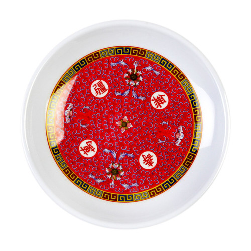 Thunder Group 1004TR 4 Oz. Melamine Longevity Round Plate