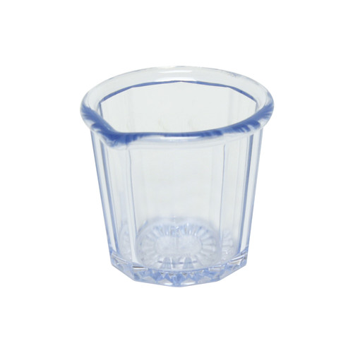 Thunder Group PLSP002D 2 Oz. Clear Plastic Fluted Syrup Cup