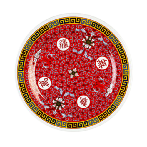 Thunder Group 1009TR 9.13" Dia. Melamine Longevity Round Plate