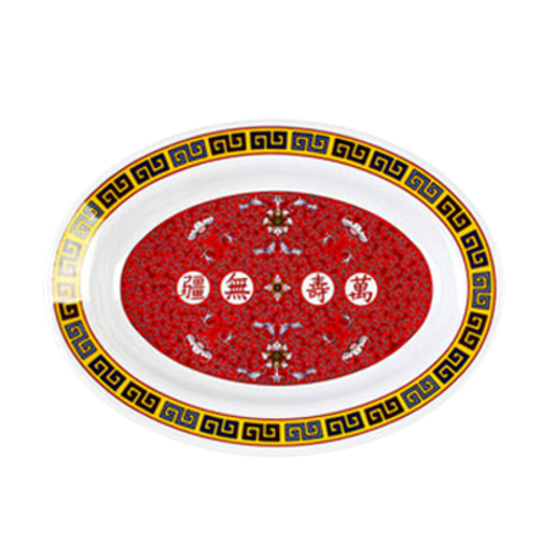 Thunder Group 2110TR 9 Oz. Melamine Longevity Oval Deep Platter