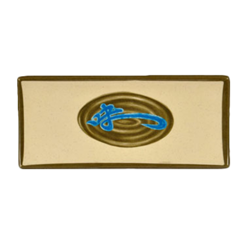 Thunder Group 1502J 9.38" W x 4.25" D Melamine Wei Rectangular BBQ Plate