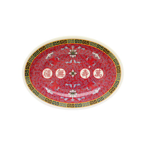 Thunder Group 2010TR 9.88" W x 7.25" D Melamine Longevity Oval Platter