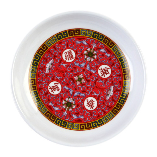 Thunder Group 102.8TR 2 Oz. Melamine Longevity Sauce Dish