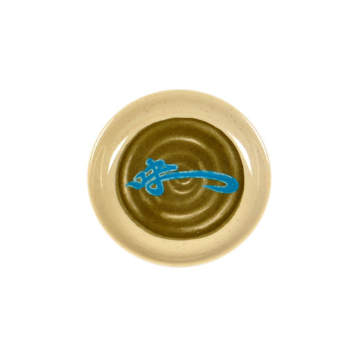 Thunder Group 102.8J 2 Oz. Melamine Wei Sauce Dish