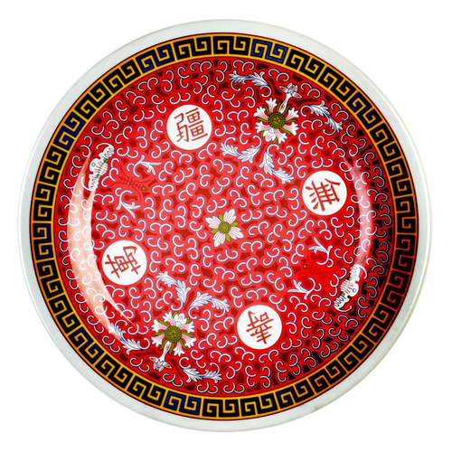 Thunder Group 1015TR 14.38" Dia. Melamine Longevity Round Plate