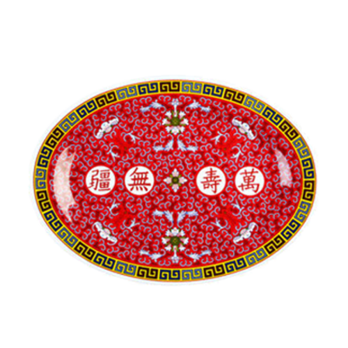 Thunder Group 2014TR 14" W x 10" D Melamine Longevity Oval Platter