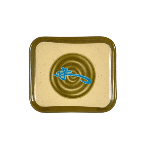 Thunder Group 1201J 4.75" W x 4.25" D Melamine Wei Plate
