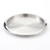 American Metalcraft SSBT14 14" Stainless Steel Round Bar Tray
