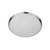 American Metalcraft CAR12 12" W Aluminum Pizza Pan