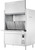 Hobart PW20N-BAS-2 58.26" W Stainless Steel Front Loading Pot Pan Utensil Washer - 480 Volts