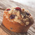 Matfer Bourgeat 336049 Flexipan TaTin Apple Tarts/Quiches Mold 8 Oz. Capacity 4" Dia. x 1-1/4"H Food Grade Silicone