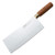 Winco KC-101 8" x 3.5 Chinese Cleaver