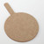 American Metalcraft MP1722 17" W Pizza Peel