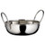 Winco KDB-5
 5"
 20 Oz.
 Stainless Steel
 Round
 Kady Bowl