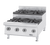 Garland UTOG48-SU8 47.25" Gas Countertop Hotplate - 240,000 BTU