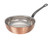 Matfer Bourgeat 373020 1.63 Qt. Stainless Steel and Copper Flared Bourgeat Saute Pan