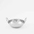 American Metalcraft BD45 5.13" 16 Oz. Stainless Steel Round Balti Dish
