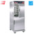 Cres Cor H138S1834D 28.75" W Stainless Steel 1-Compartment Insulated Mobile Heated Cabinet - 120 Volts