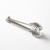 American Metalcraft IT400 Sugar Tongs 4"
