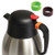 Winco CF-1.5 1.5L Stainless Steel Carafe