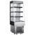 Admiral Craft BDVACM-250 24" W Black Diamond Vertical Air Curtain Merchandiser - 1300 Watts