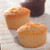 Matfer Bourgeat 336023 Flexipan Mini Muffin Mold 40 Per Sheet 2 Oz. Cap. 2" Dia. x 1"H Food Grade Silicone