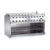 Vulcan VICM72 72" W Stainless Steel Wall Mounted Cheesemelter
