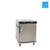 Cres Cor H339SSUA8C 28.06" W Stainless Steel 1-Compartment Half-Height Insulated Mobile Heated Cabinet - 120 Volts