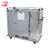 Cres Cor EB150A 150 Covered Plates Stainless Steel Single Door Insulated Mobile Banquet Cabinet - 120 Volts