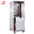 Cres Cor H1381834D 28.75" W Aluminum 1-Compartment Insulated Mobile Heated Cabinet - 120 Volts