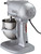 Hobart N50-651 5 Qt. Benchtop Planetary Mixer with Bowl