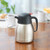 Winco CF-1.2 1.2L Stainless Steel Carafe