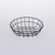 American Metalcraft WIB80 8" Metal Black Round Basket