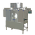 Stero ER54 High Temp Dishwasher With Conveyor Type 208 Volts