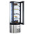 Admiral Craft BDRCK-400 26.8" W Floor Standing Black Diamond Refrigerated Cake Display Case - 110 Volts