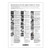 TurboChef DOC-1192 8-1/2" x 11" Poster Daily Cleaning