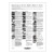 TurboChef DOC-1192 8-1/2" x 11" Poster Daily Cleaning