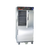 FWE LCH-6-G2 Half Height Stainless Steel Cook-Hold Mobile Cabinet - 208 Volts
