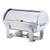 Winco C-5080 Dallas Chafer 8 qt