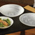 American Metalcraft WSP15 15.63" 74.5 Oz. Resin White Round Translucence Platter