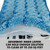 Rubbermaid FGQ82000BL00 11" Blue Microfiber Hygen Wall or Stair Damp Mop
