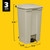 Rubbermaid FG614400BEIG 12 Gal. Beige Plastic Rectangular Step-On Container