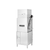 Champion DH-6000T-VHR High Temp Door Type Dishwasher With Ventless Heat Recovery and Heat Booster