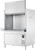 Hobart PW20N-BAS-1 58.26" W Stainless Steel Front Loading Pot Pan Utensil Washer - 208/240 Volts