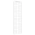 Metro Ep57C Super Erecta Enclosure Panel 18-3/8"W Chrome