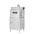 Champion DH-6000 Genesis Dishwasher Door Type High Temperature Sanitizing 60 Racks per Hour Capacity