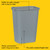 Rubbermaid FG295700Gray Waste Basket 41 1/4 Quart 15 1/4" W X 11" D X 19 7/8" H Medium Soft Rolled Rims All Plastic (12 Each Per Case)